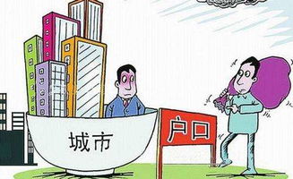上海留学生落户政策，为你的未来铺路