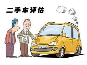 北京汽车过户，轻松换车，生活更便捷