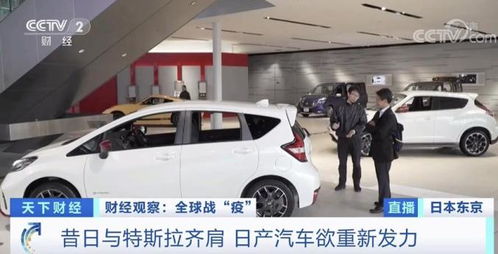 北京汽车过户，轻松换车，生活更便捷