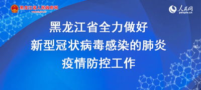 上海回应下周大面积封控传言，理性对待，科学防控