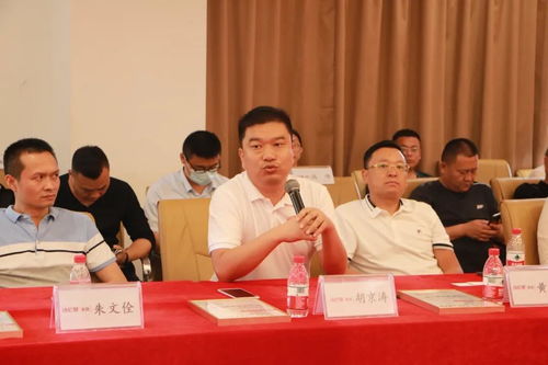 广州市市政园林局，城市绿意的守护者