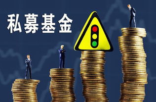 金光闪闪的陷阱，揭秘投炒金背后的非法集资