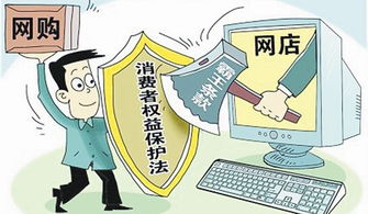 揭秘，手机不合格背后的真相与消费者权益保护