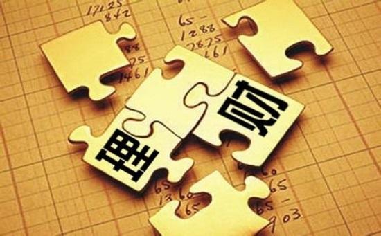 个体定期定额，理财新策略，财富增长的稳健之道