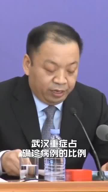 武汉确诊最新消息，疫情动态与防控进展