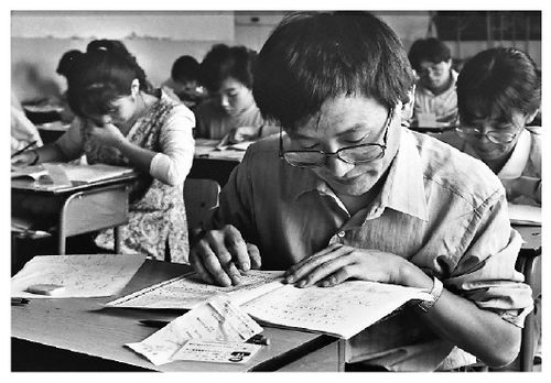 公务员的指南针，中华人民共和国公务员法