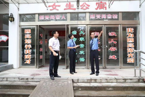 四川卫生厅，守护健康，促进发展的桥梁