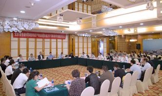 北京德恒律师事务所，法律服务的卓越之选