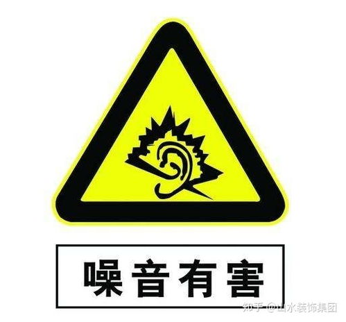 噪音投诉电话，城市生活中的隐形英雄