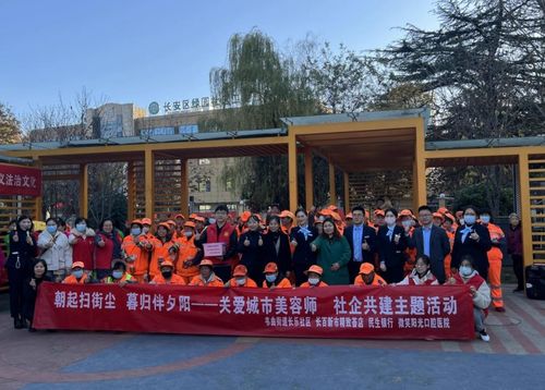 沈阳疫情新挑战，共同守护我们的城市