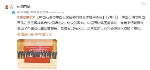 上海多家医院暂停门诊，影响与应对策略