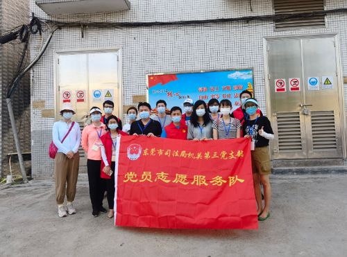 守护生命之源，水污染防治法的奥秘与力量