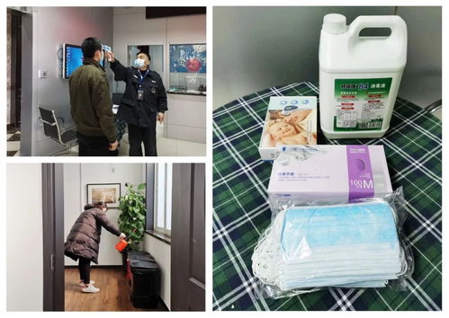 南京抗疫新动态，今日疫情快报与防控指南