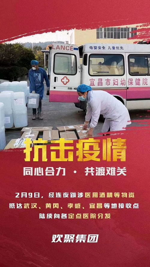 南京抗疫新动态，今日疫情快报与防控指南