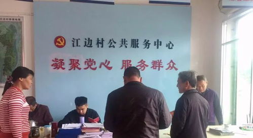 民政部优抚安置局，关怀与支持，为退役军人和优抚对象提供坚实后盾