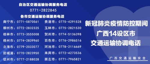 苏州市民必读，防控疫情最新公告及生活指南