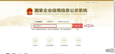 揭秘三八妇乐，是女性健康产业还是传销陷阱？
