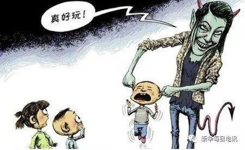 揭开隐秘之痛，老师虐待儿童的现象、影响及应对策略