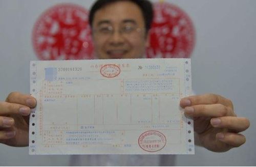 深入解析，发票专用章的法律效力与使用指南