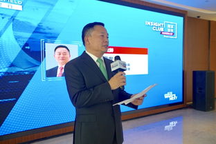 国有企业改革，新时代的转型与挑战