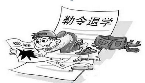 诚信考试，远离四六级作弊的诱惑