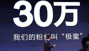 富士康11连跳，悲剧背后的社会与心理剖析