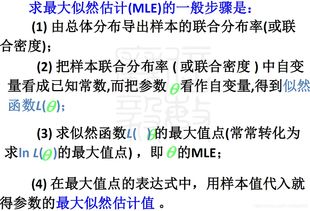掌握财富增长的钥匙，轻松学会计算年利率