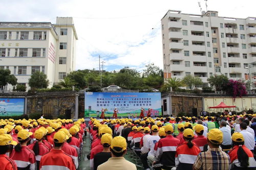 乡镇企业，小村庄的大舞台