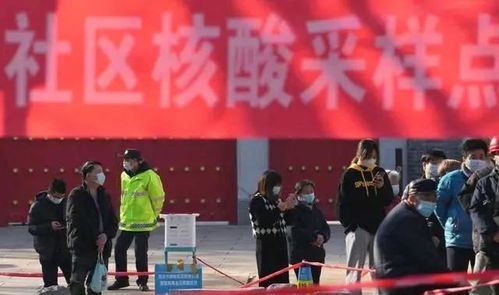 西安解封倒计时，全员核酸检测的最后冲刺