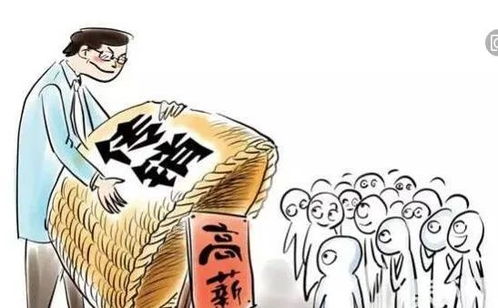 揭秘合肥传销案，如何识别和防范传销陷阱