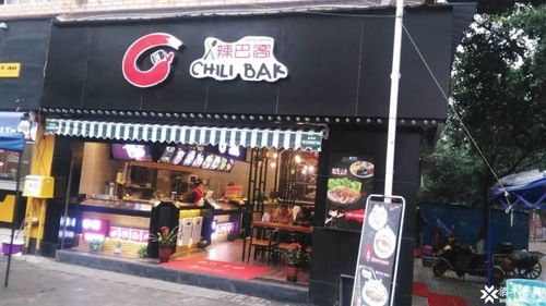 面包店转让，甜蜜事业的新篇章