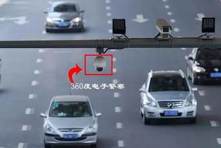 成都电子警察交通违章查询，便捷、高效，保障安全出行