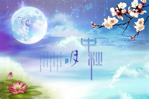 正月十五，传统节日与现代生活的和谐共处