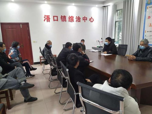 辽宁省最新疫情通报，了解情况，共同防疫