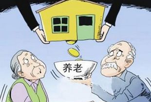 杭州养老保险，保障未来，享受金色晚年