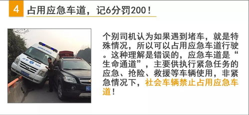 河北省汽车违章查询，简单易懂的指南