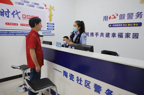 山东养老保险新政策，改革红利惠及千家万户