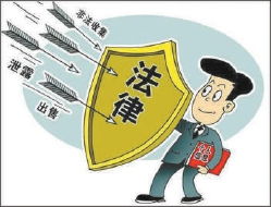 深度解析，居民身份证信息查询的法律边界与隐私保护