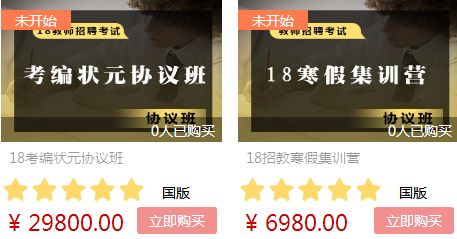 深入解析猥琐一词的含义及其社会影响