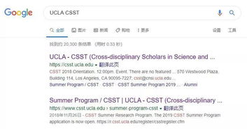 深入解析猥琐一词的含义及其社会影响