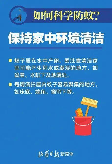 南京密接事件，如何有效应对和预防新冠病毒的传播