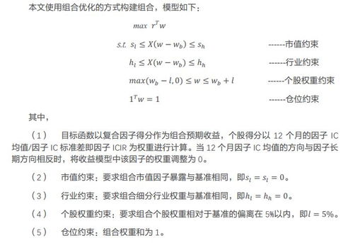 深入理解延期补偿费，影响因素、计算方法与策略
