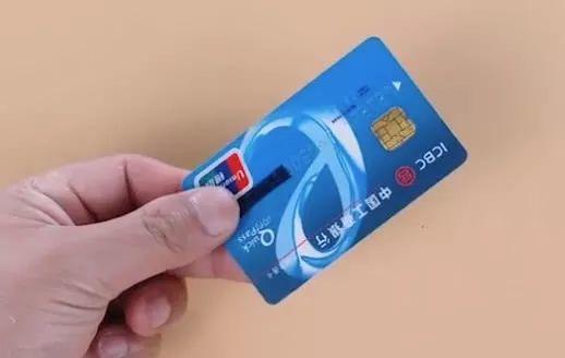 银行卡被吞了？别慌，这里有解决方案！