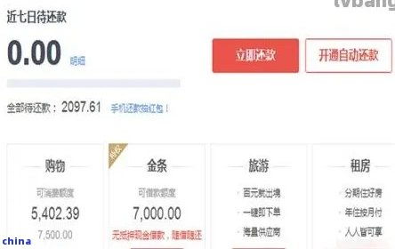 轻松搞定广州居住证，详细指南与实用建议