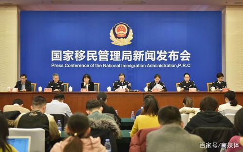 辽宁省人事厅，人才管理与服务的桥梁