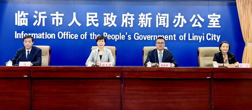 辽宁省人事厅，人才管理与服务的桥梁