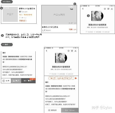 深度解析，度小满贷款的可靠性与用户评价