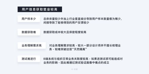 深度解析，度小满贷款的可靠性与用户评价