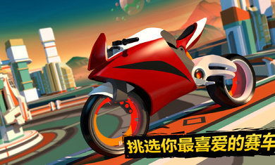 驰骋乡村的数字骑士，摩托车下乡信息管理系统的革命