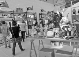 从辉煌到转型，揭秘一家服装厂的转让之路